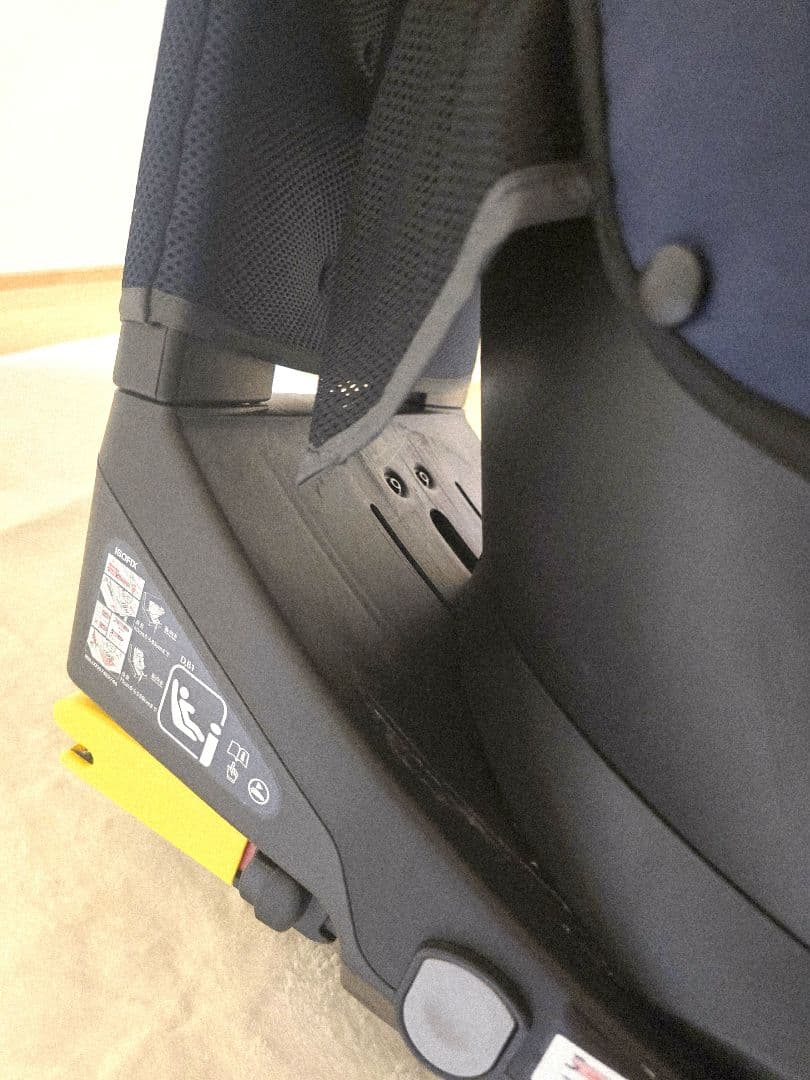 【美品】アップリカ Aprica クルリラ プラス ISOFIX R129