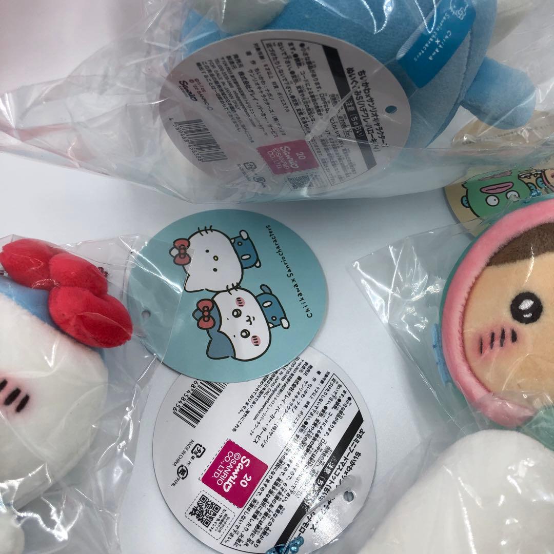 ちいかわ サンリオ 10点セット ぬいぐるみS ぷちミニマスコット