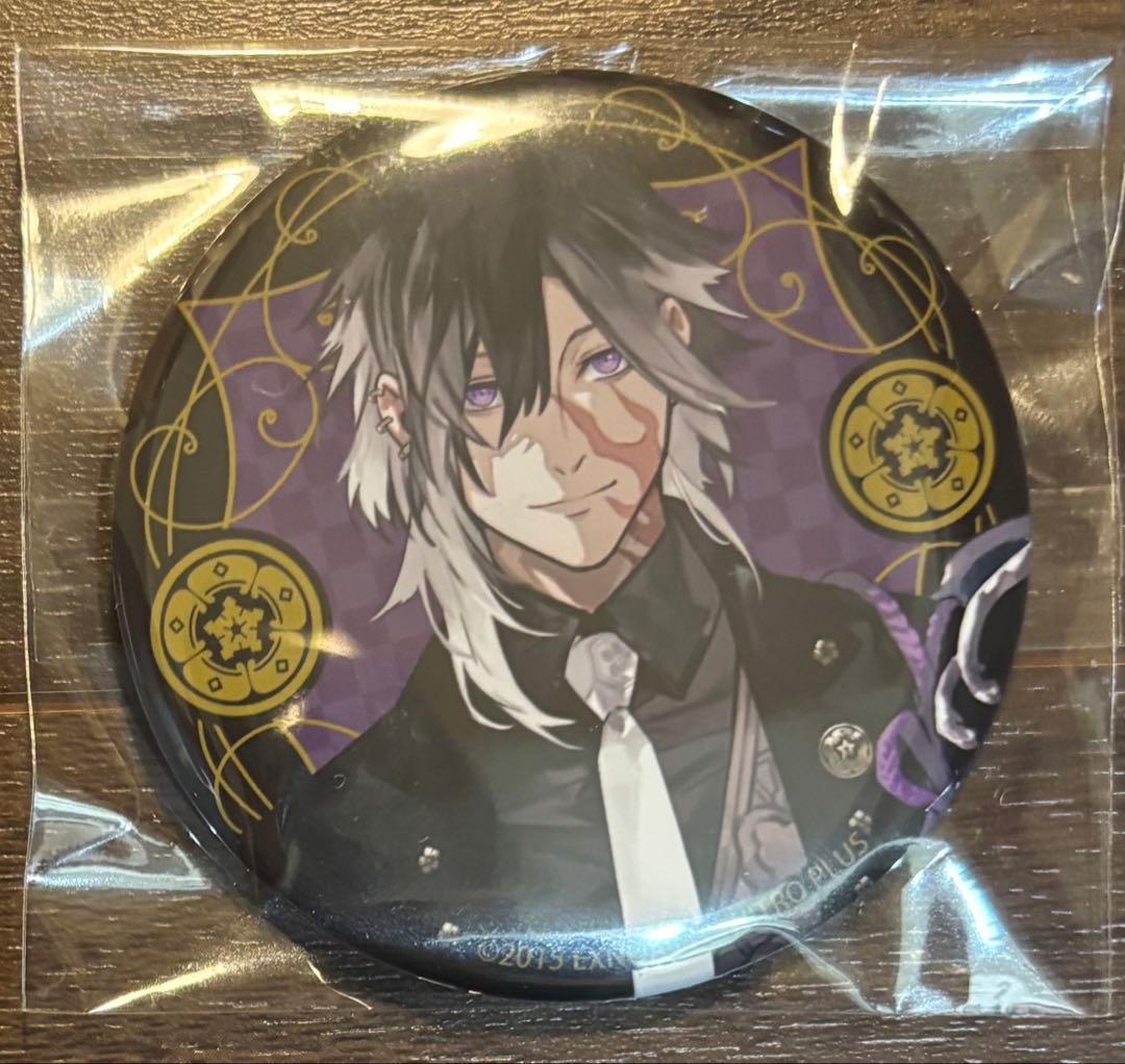 刀剣乱舞 ヒルトン ハロウィンビュッフェ 実休光忠