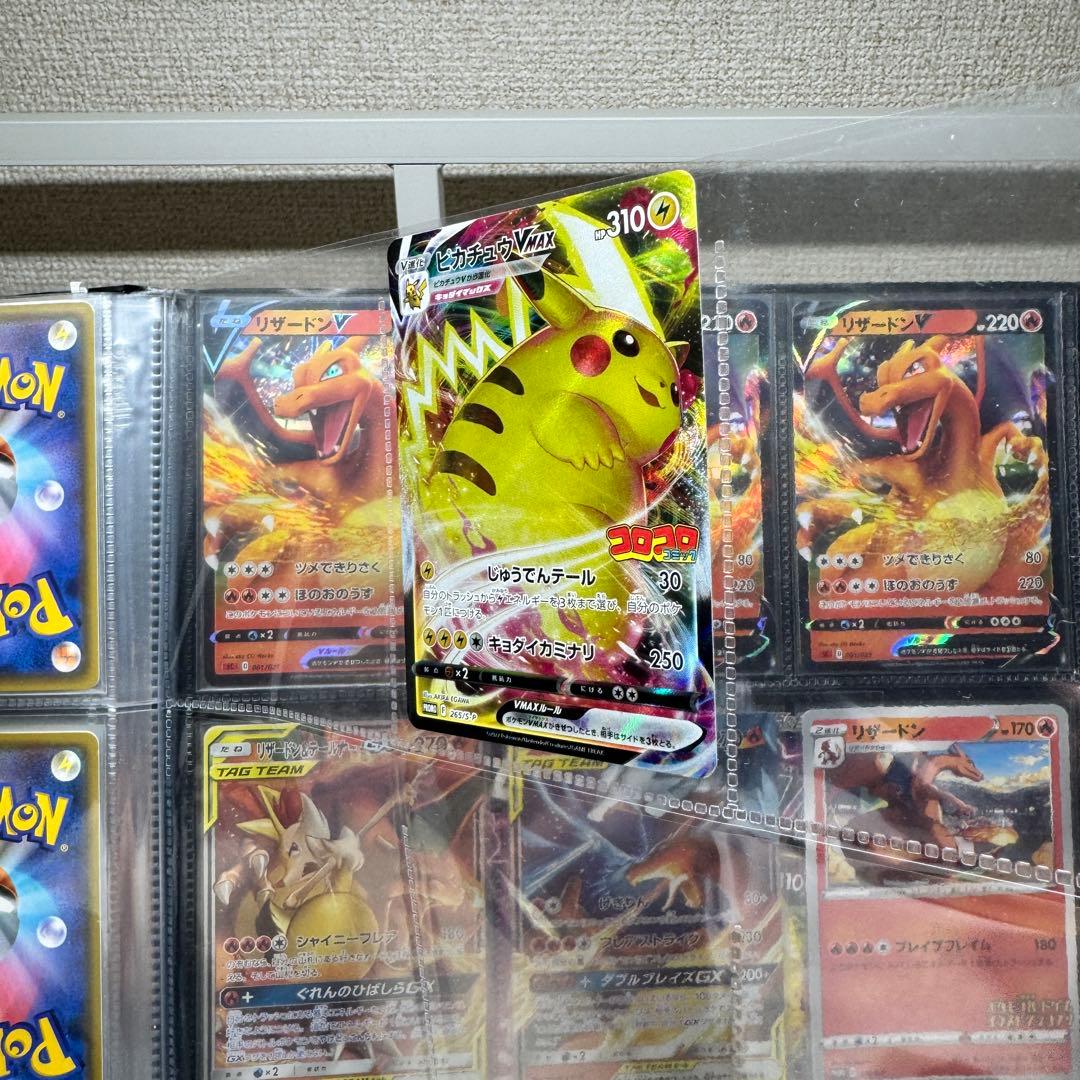 ポケモンカード　プロモカード等　まとめ売り