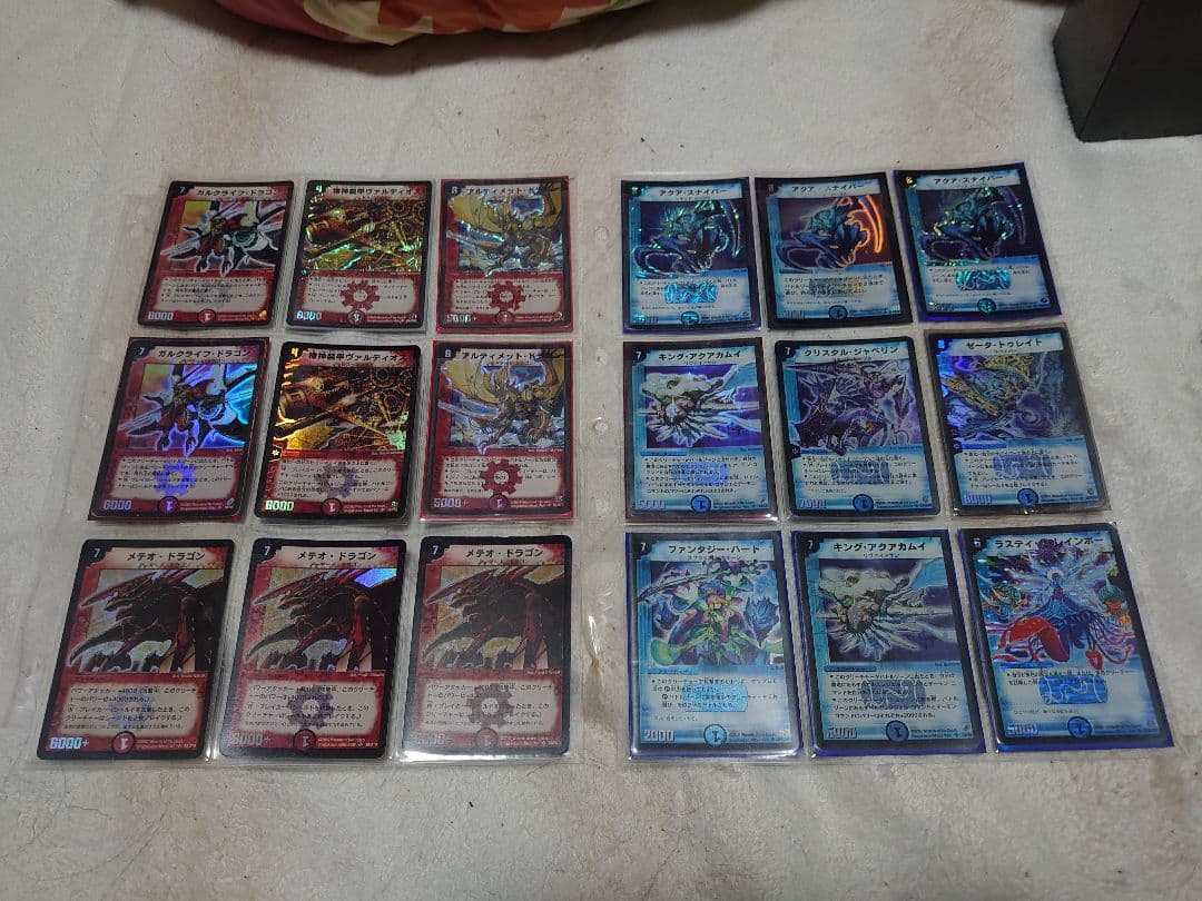 デュエマクラシック 初期カードコレクション 引退品