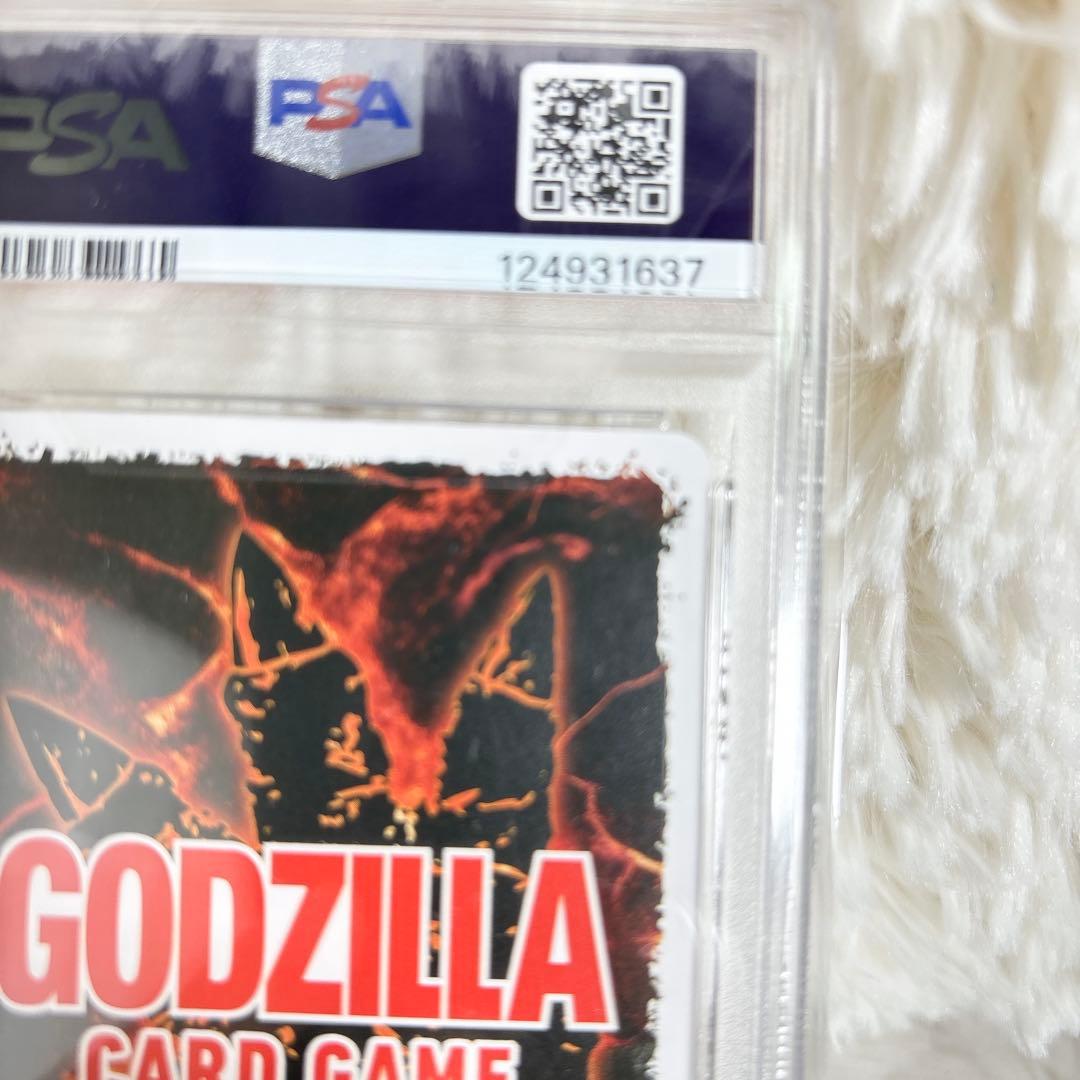 k*a様 【極希少】ゴジラカードゲーム ゴジラ2023 サイン箔押しSSSP P