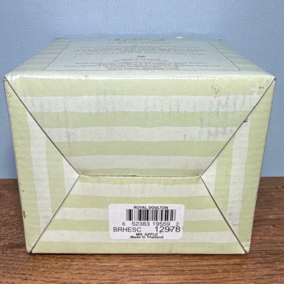 DBH53 MR. APPLE ブランブリーヘッジ ハイヒルズコレクション 登山