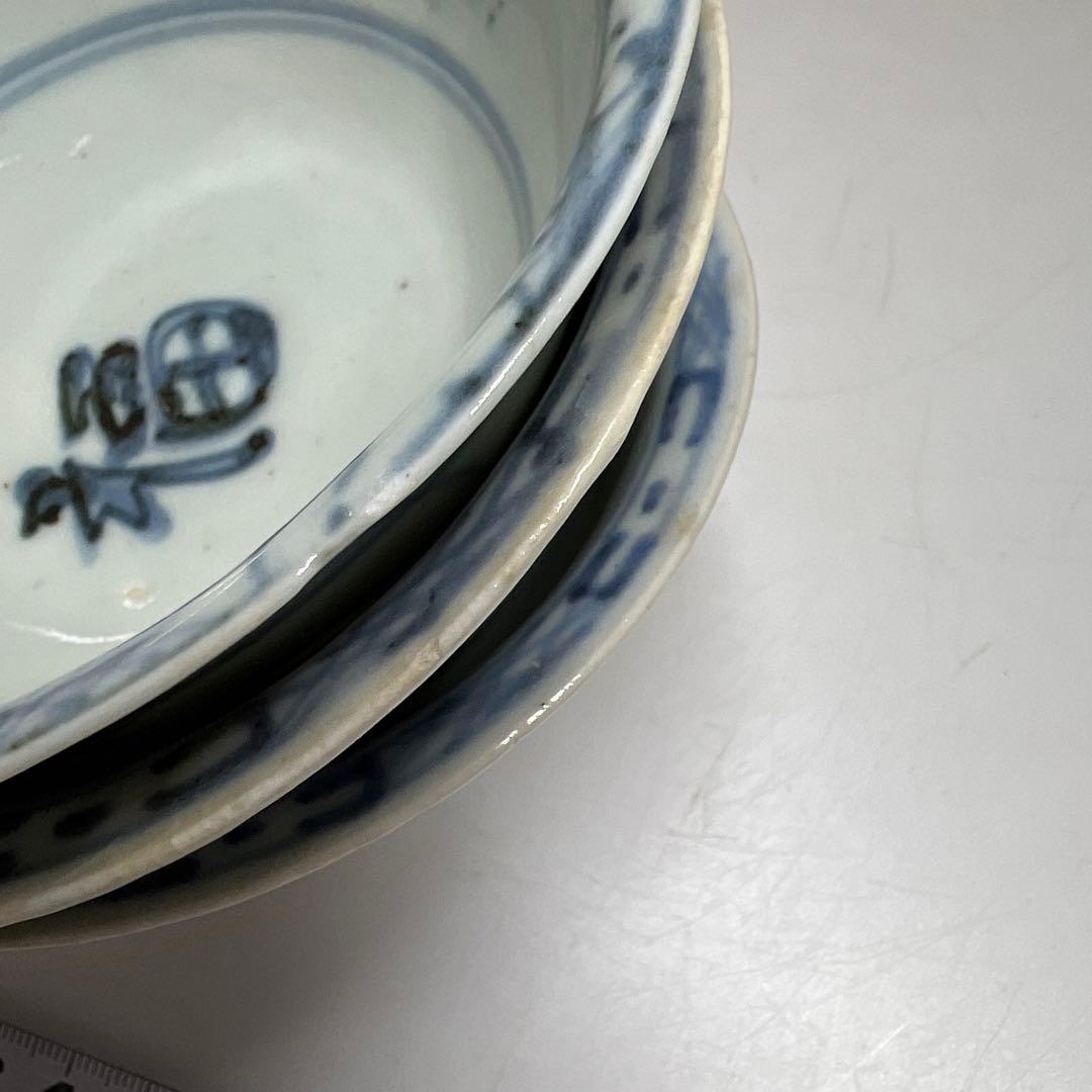 中国明時代　古染付鉢4客　　口径約12㎝　東Y7-1104☆2Fトヒオ