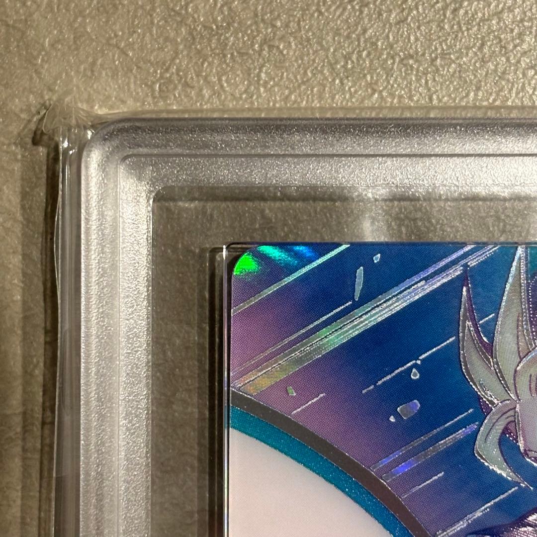 世界に21枚ARS10(高評価)鑑定書付】 孫悟飯:少年期MM1-ASECSP - メルカリ