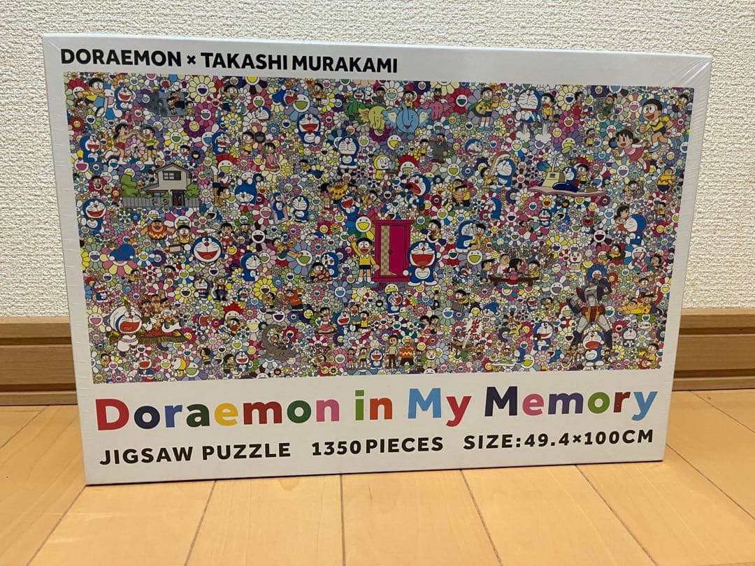 記憶の中のドラえもん ジグソーパズル 1350ピース 新品未開封 ②