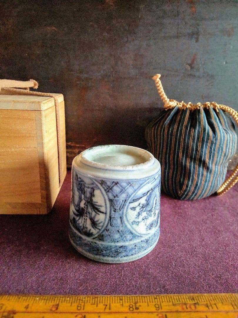 初期伊万里 百聞窯 窓絵香炉