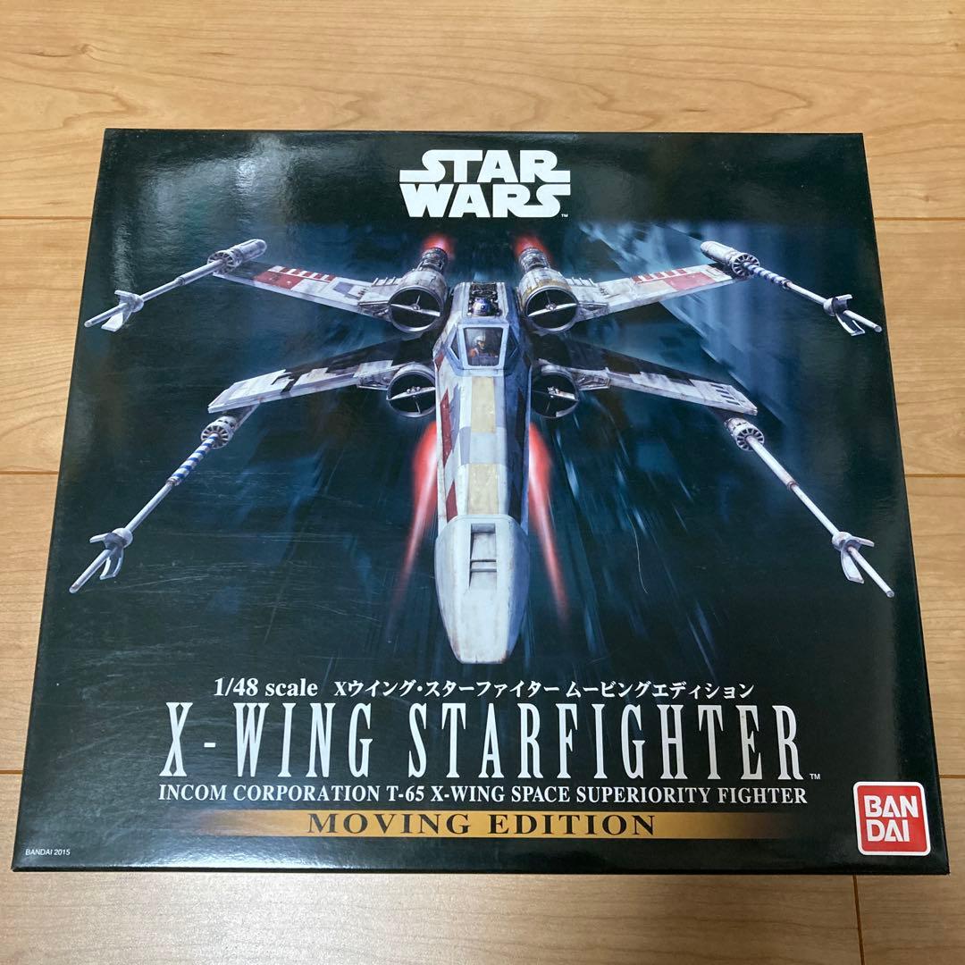 Xウイング ムービング エディション バンダイ スターウォーズ プラモデル Amazon | スター・ウォーズ Xウイング・スターファイター ムービング