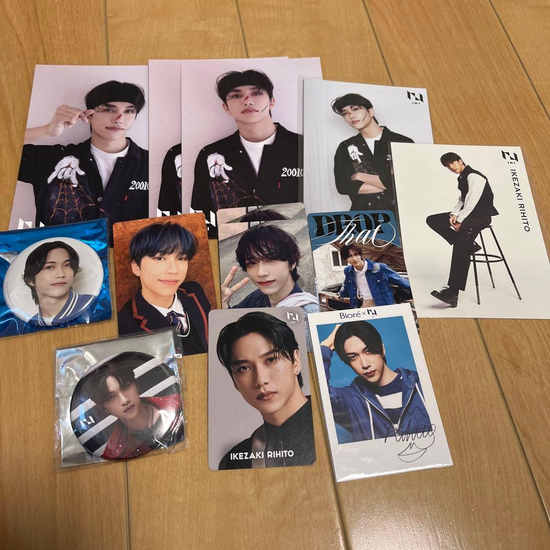 INIグッズまとめ