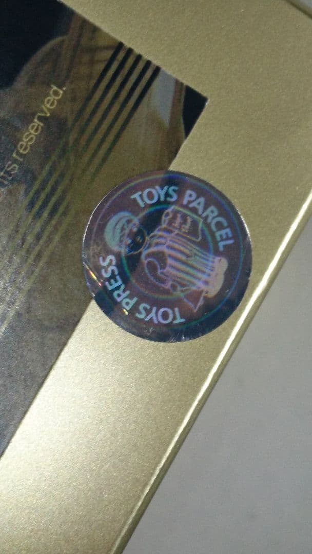 sat _sho　ナイトオブゴールド バスターランチャー 1ファイブスター