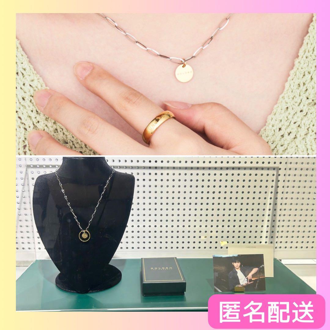 BTS ジョングク ネックレス ゴールデンモーメンツ ソウル 展示会 限定