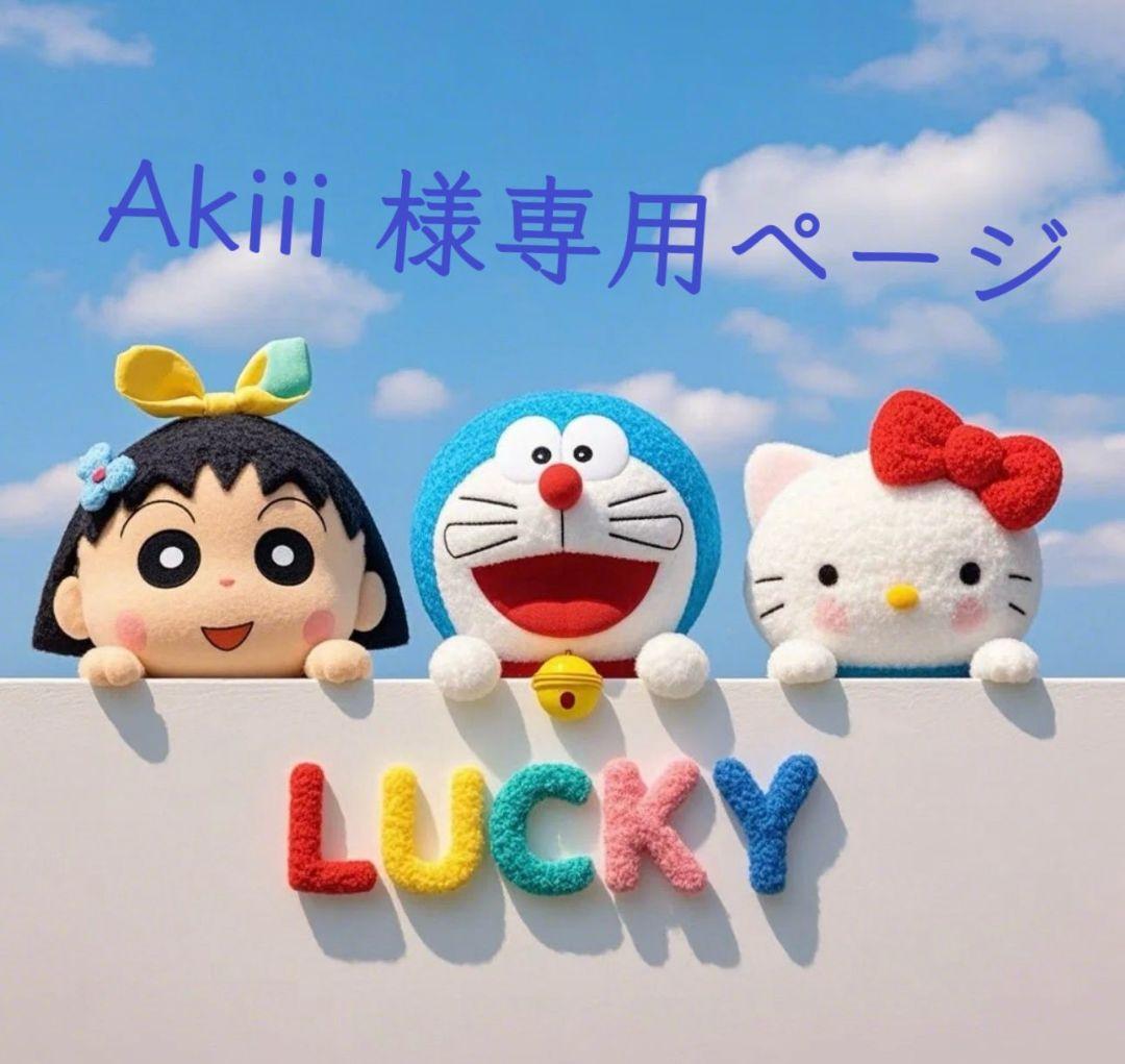 ドラミちゃん 刺繍ブローチ 藤子不二雄ミュージアム tamaoworld