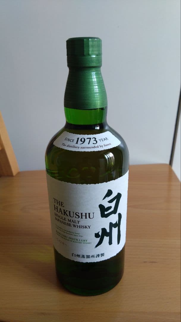 サントリー山崎NV，白州NV，響ジャパニーズハーモニー，知多 4本セット