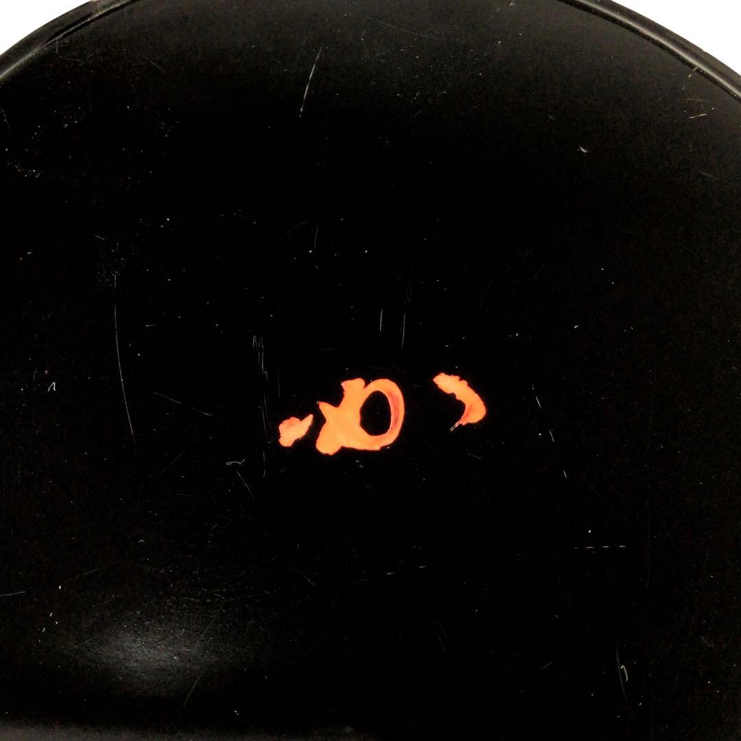 N753 水指 『高取焼』『十一代静山造』『表千家 堀内宗完