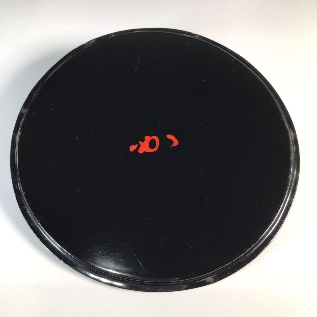 N753 水指 『高取焼』『十一代静山造』『表千家 堀内宗完