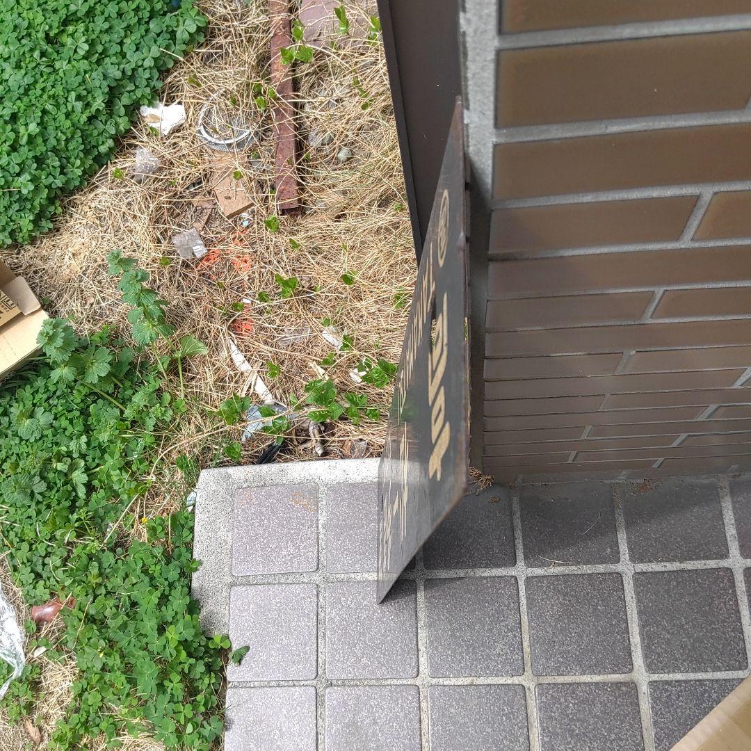 【鉄道サボ】（表）高松⇔多度津（裏）多度津⇔高松