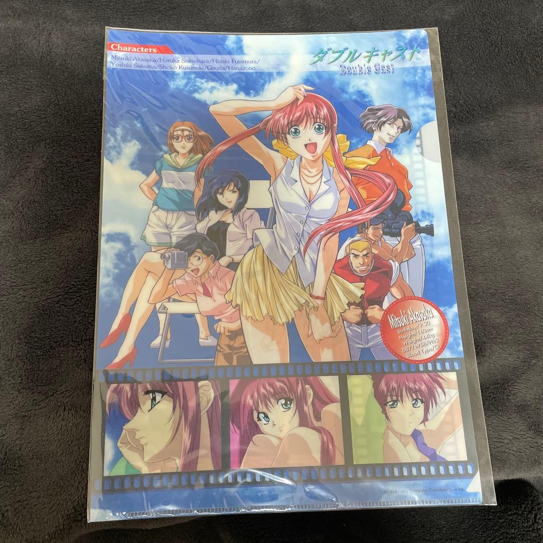 ダブルキャスト　クリアファイル キングジム クリアーファイル タフル（透明）の通販｜カウネット