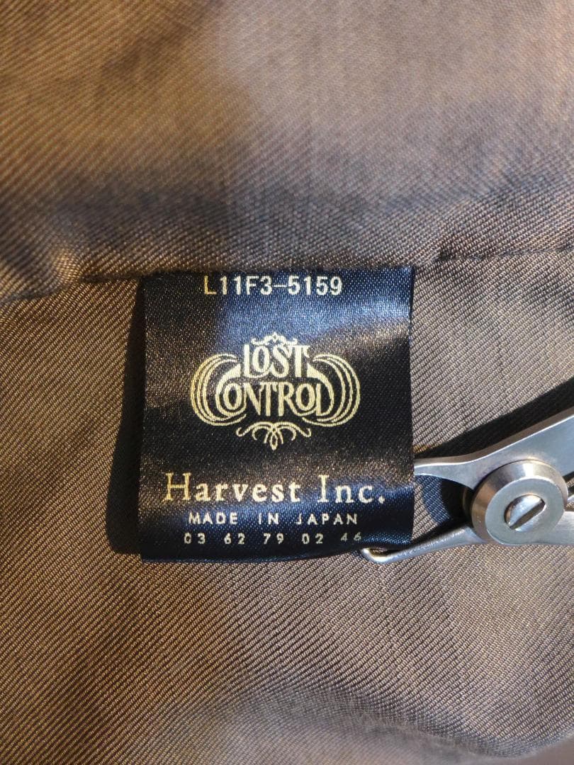 極美ロストコントロール4ライダースj100gerugaサンセットベイ天神