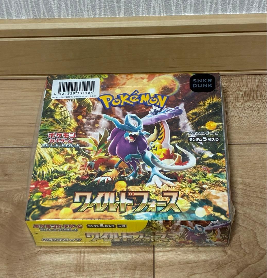 ポケモンカードボックス ワイルドフォース(シュリンク付き) - メルカリ