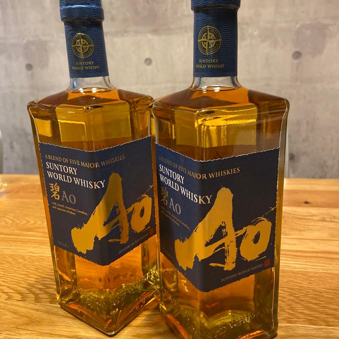 サントリー 碧 Ao カートン付き ウイスキー 700ml 2本セット 新品