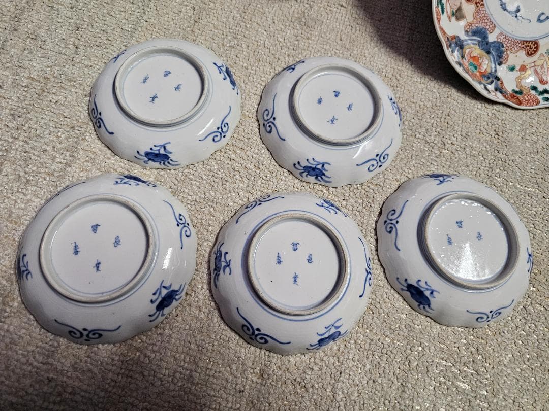 夏*J様 豪華‼️ 幕末明治の染錦 7寸中皿 小皿 なます皿 向付け 各種５客づ