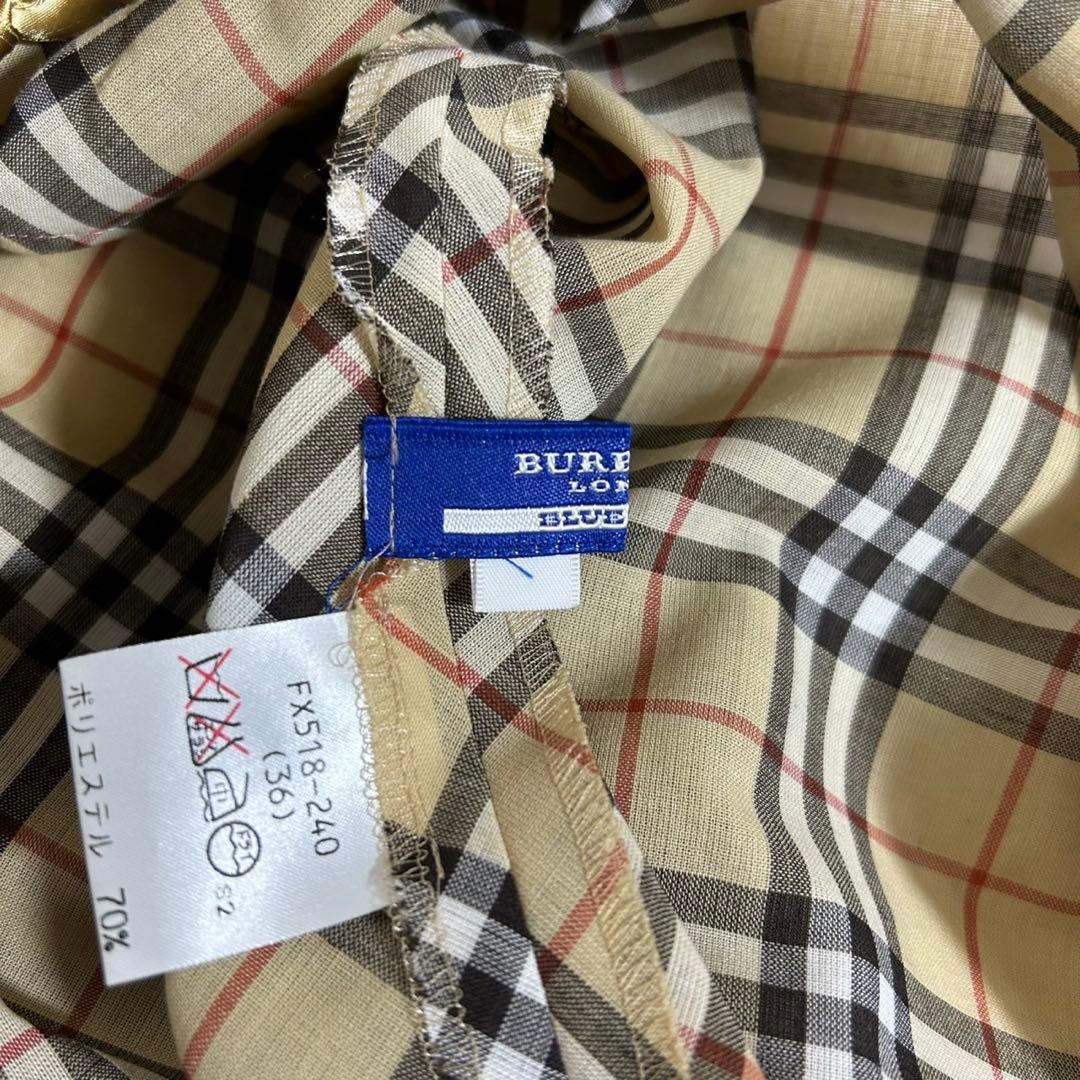 美品✨《バーバリーブルーレーベル》 ノバチェック巻きスカート 36 ペチコート