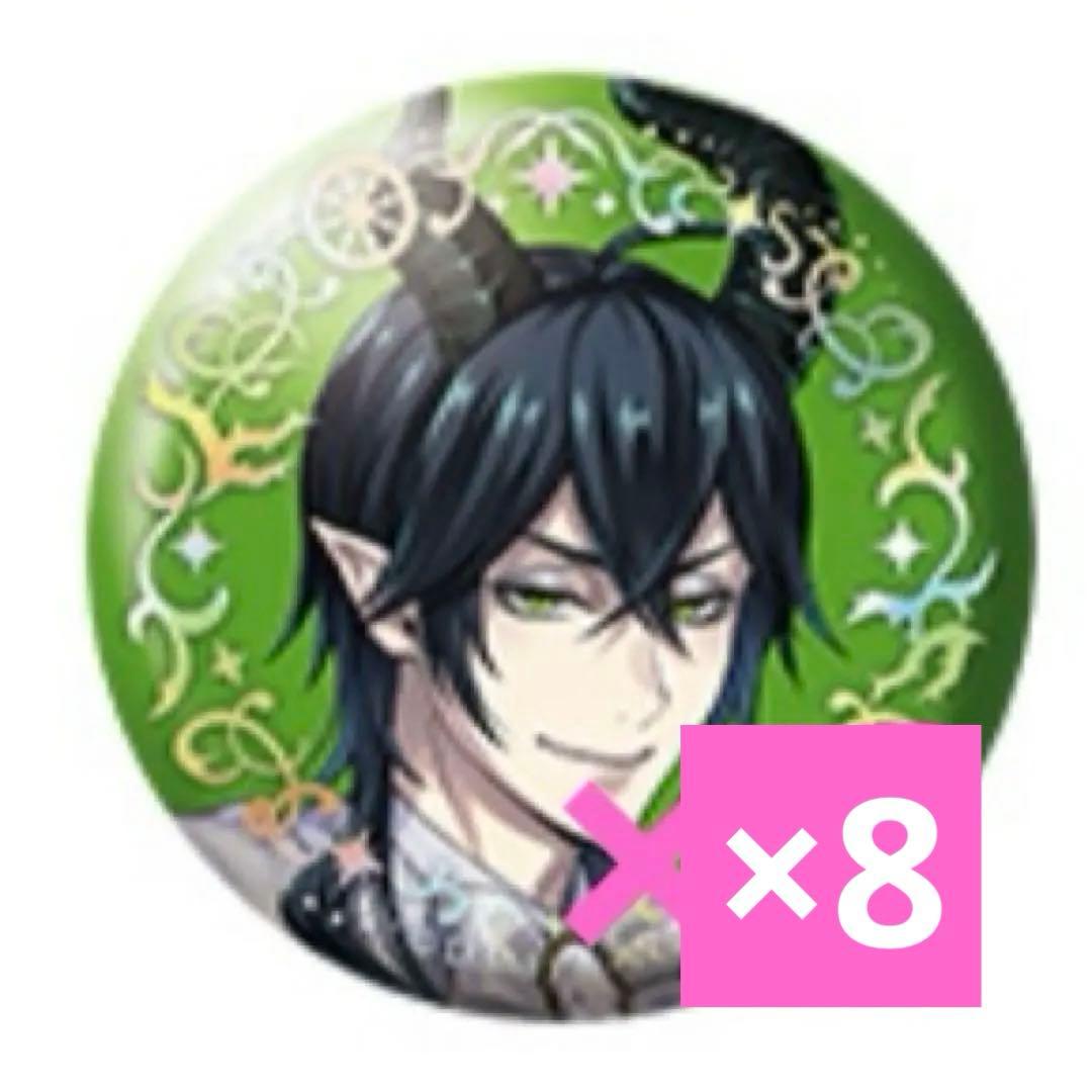 ペルソナ4 ザ・ゴールデン きゃらとりあ ラバーバッジ 鳴上悠