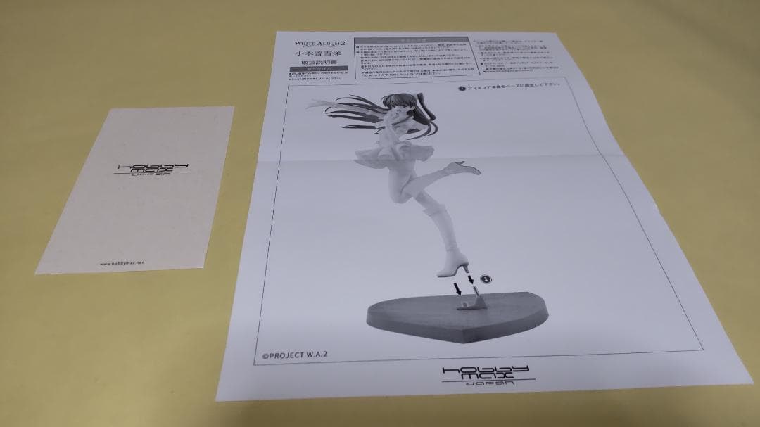WHITE ALBUM2 小木曽雪菜 冬馬かずさ フィギュア セット [開封済]