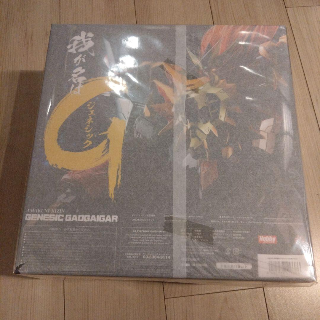 新品未開封　AMAKUNI機神 ジェネシックガオガイガー 　ガオガイガー