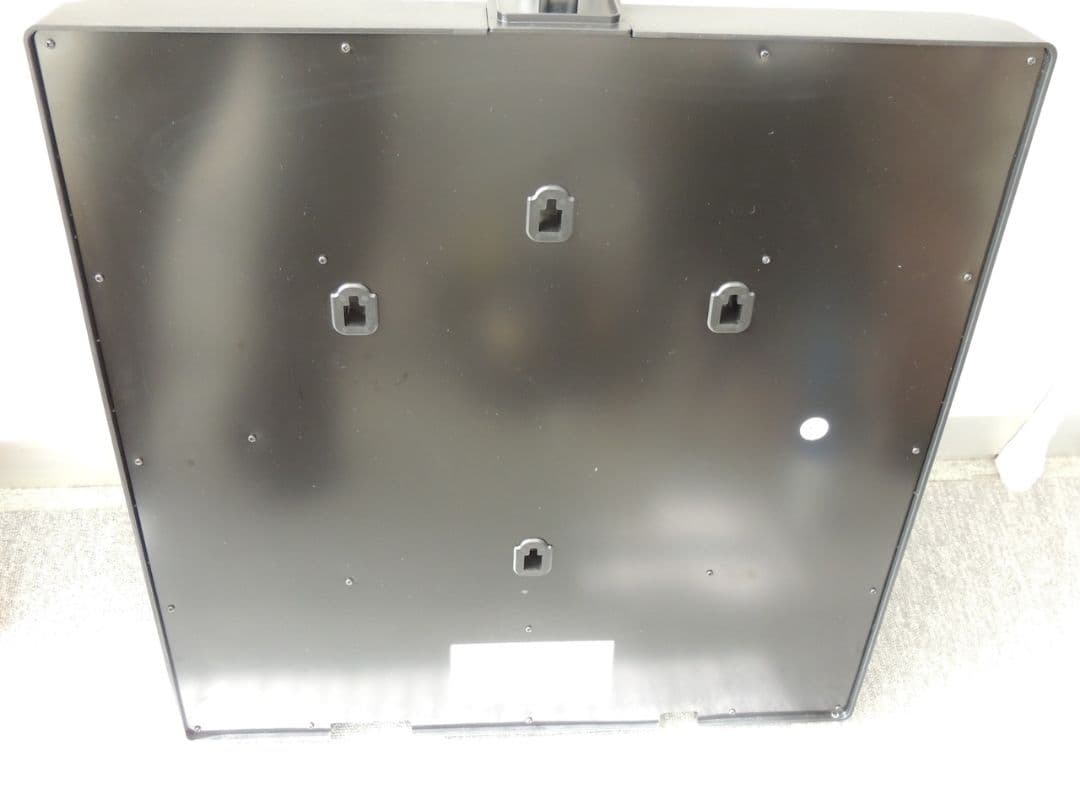 VDARTS　Global　Online　Dartboard