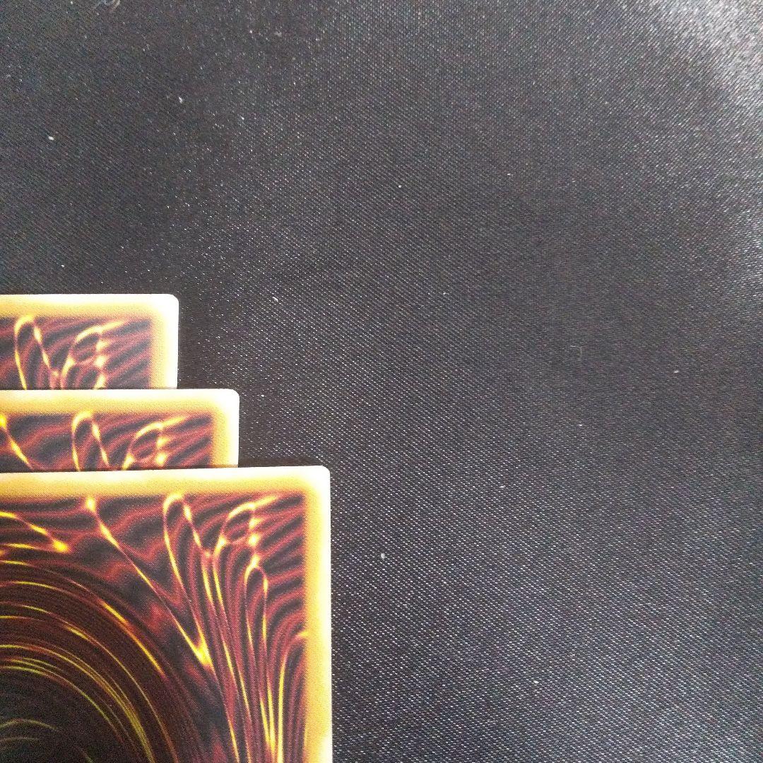 M∀LICE〈P〉White Rabbit　プリズマティックシークレット　３枚