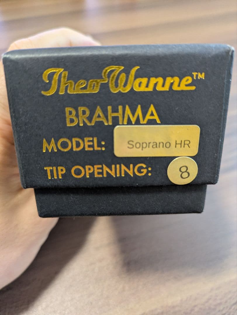 管楽器・吹奏楽器 Theo Wanne Brahma Soprano HR 8