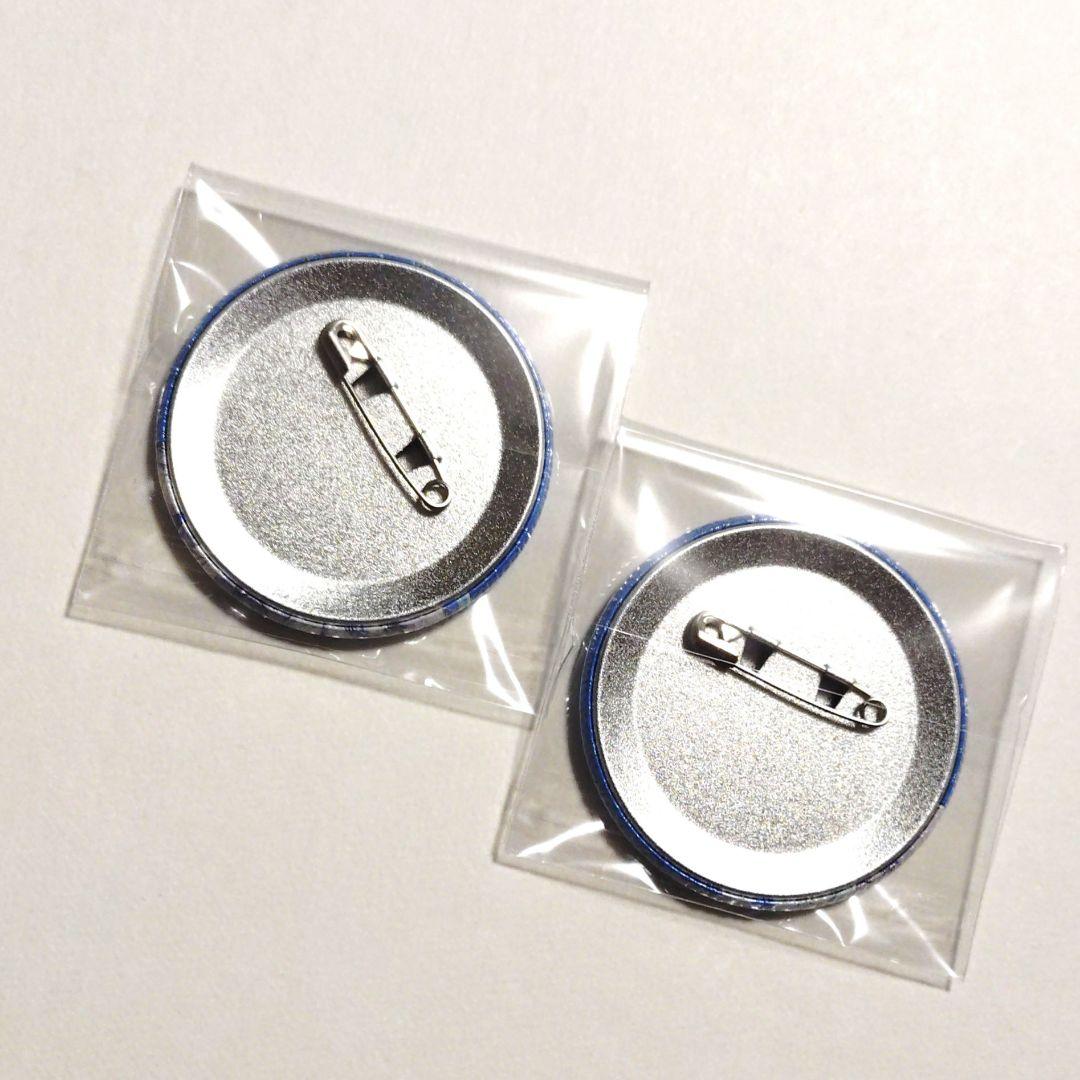 イデア オルト☆オーロラ箔缶バッジ プラチナジャケット ツイステ