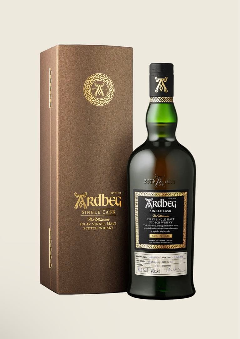 世界限定233本】ARDBEG アードベッグ シングルカスク No.3075