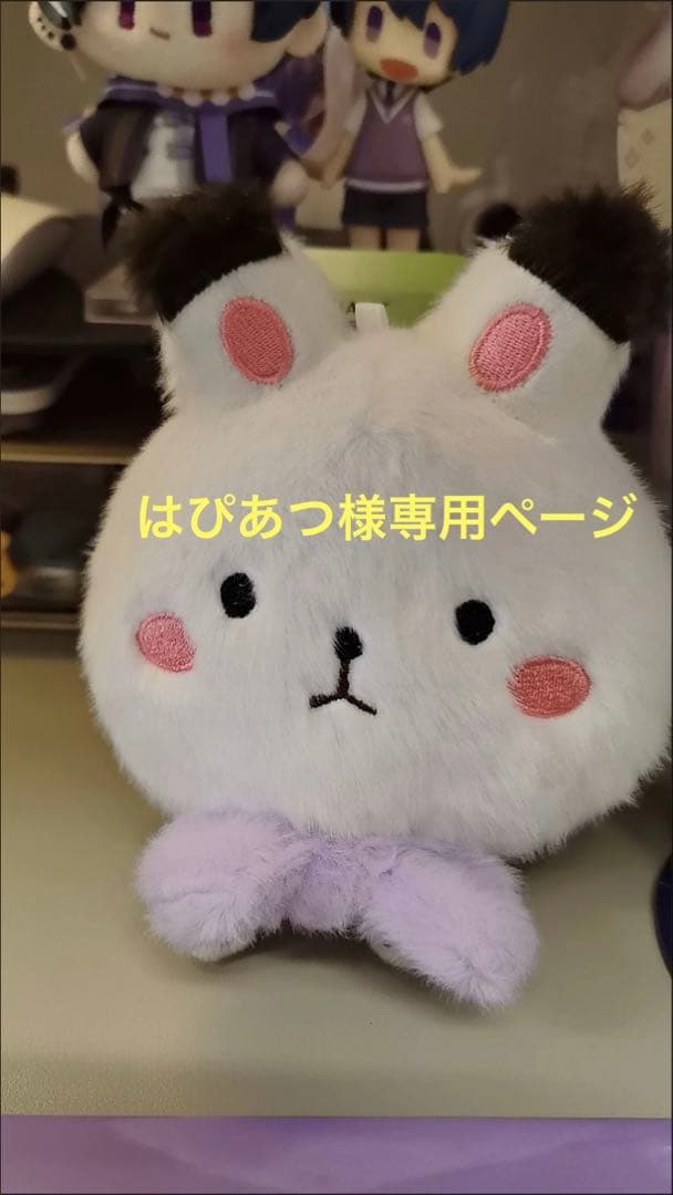 【はぴあつ】恋と深空　セイヤ　まとめ買い 131862-81-