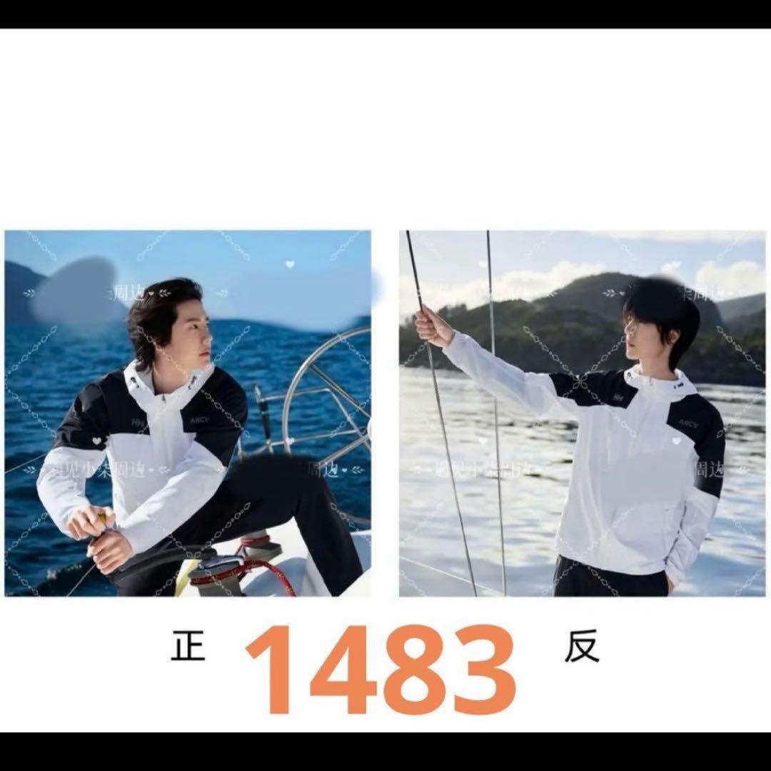 （8月VIP 15%off中） 名残月です❣0713