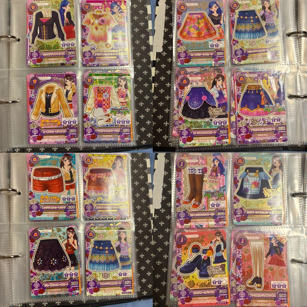 アイカツ アイカツカード まとめ売り レア多数 遠*可様 アイカツ