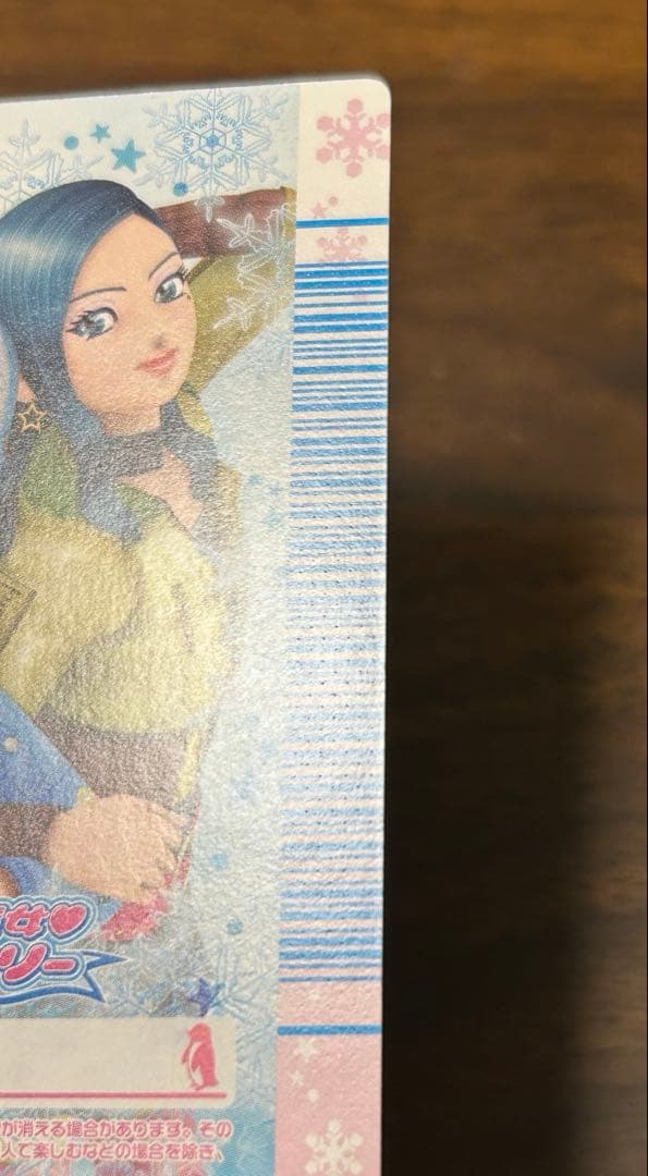 ラブandベリー　2007冬コレクション　フルコンプ+ミラクルスノー