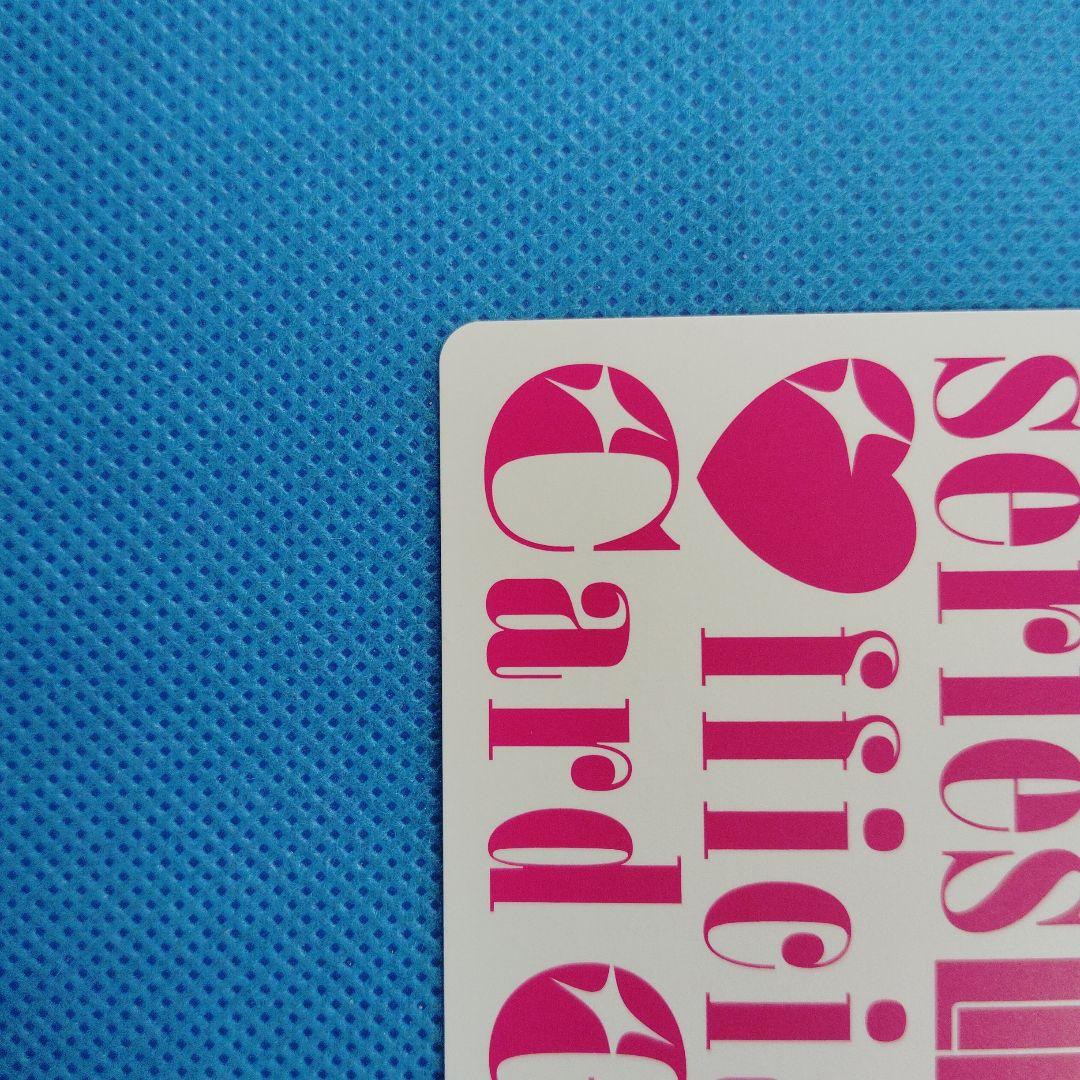 ラブライブカードゲーム　高坂穂乃果 SECE