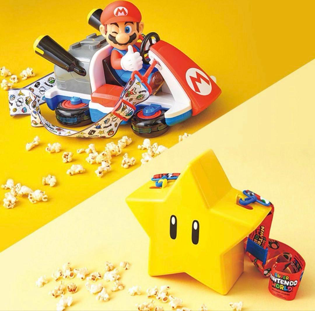 USJ スーパーマリオ スター ポップコーンバケット ＋水筒 2個で 共に