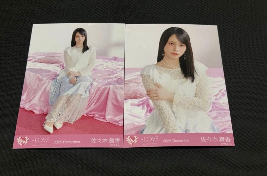 イコラブ 佐々木舞香 ラブソングに襲われる ジャケット衣装 生写真 2種