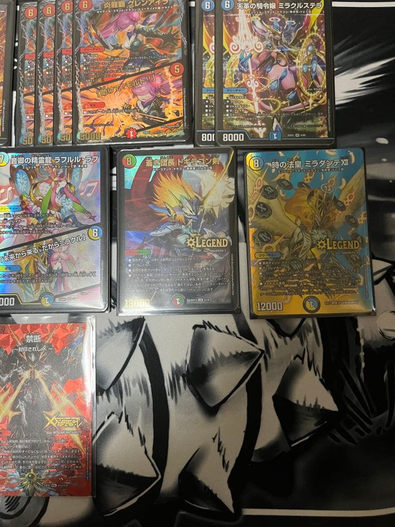 シータモルトVERSUS シータモルトDREAM デッキ 超次元付き - メルカリ