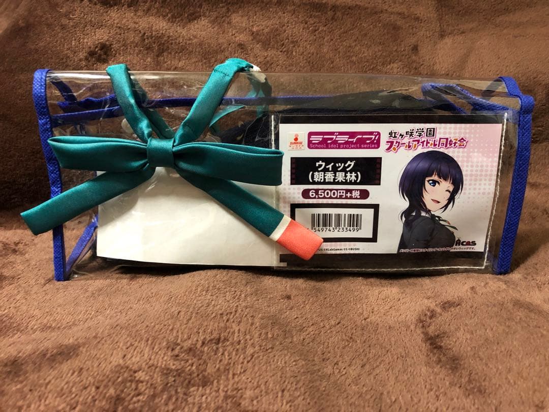 ACOS 虹ヶ咲 キャラウィッグ 冬服リボン　COSPA