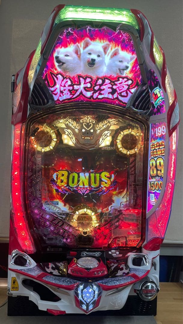 送料無料 Pアナザーゴッドハーデス‐獄炎‐ 中古 無加工 メーシー セル