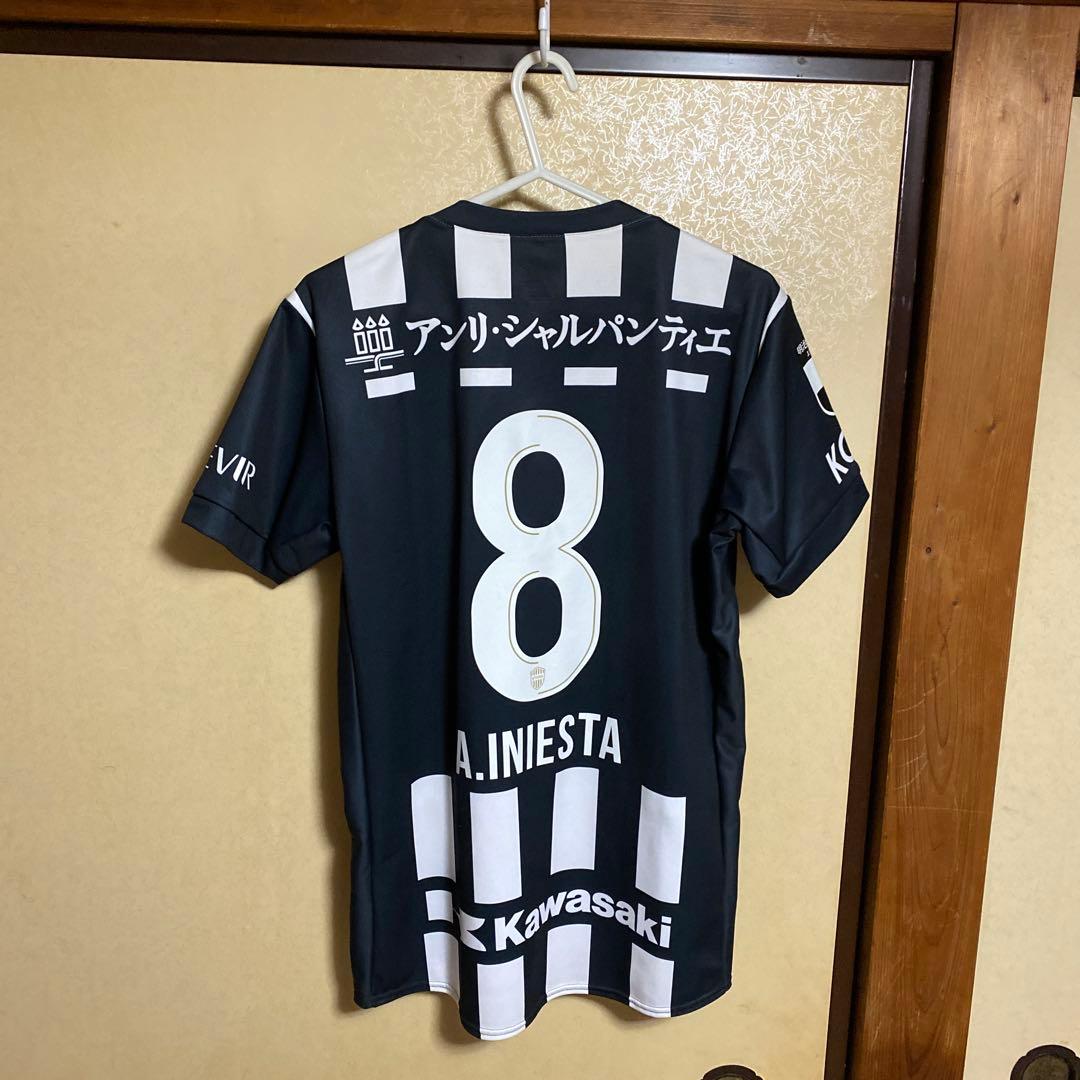 ヴィッセル神戸イニエスタ25周年ユニフォーム