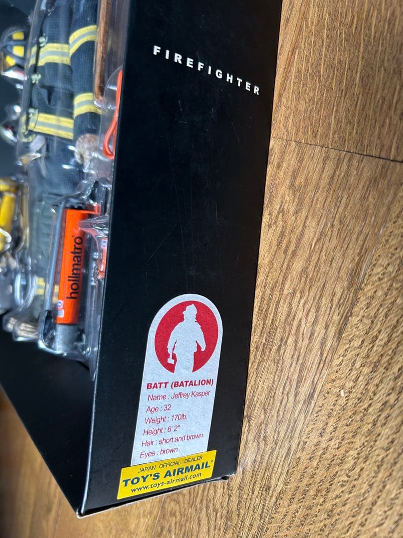 ホットトイズ FIRE FIGHTER 消防士 未開封