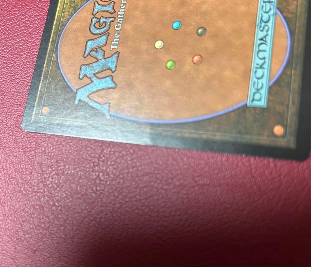 mtg 納墓　英語3枚　オデッセイ