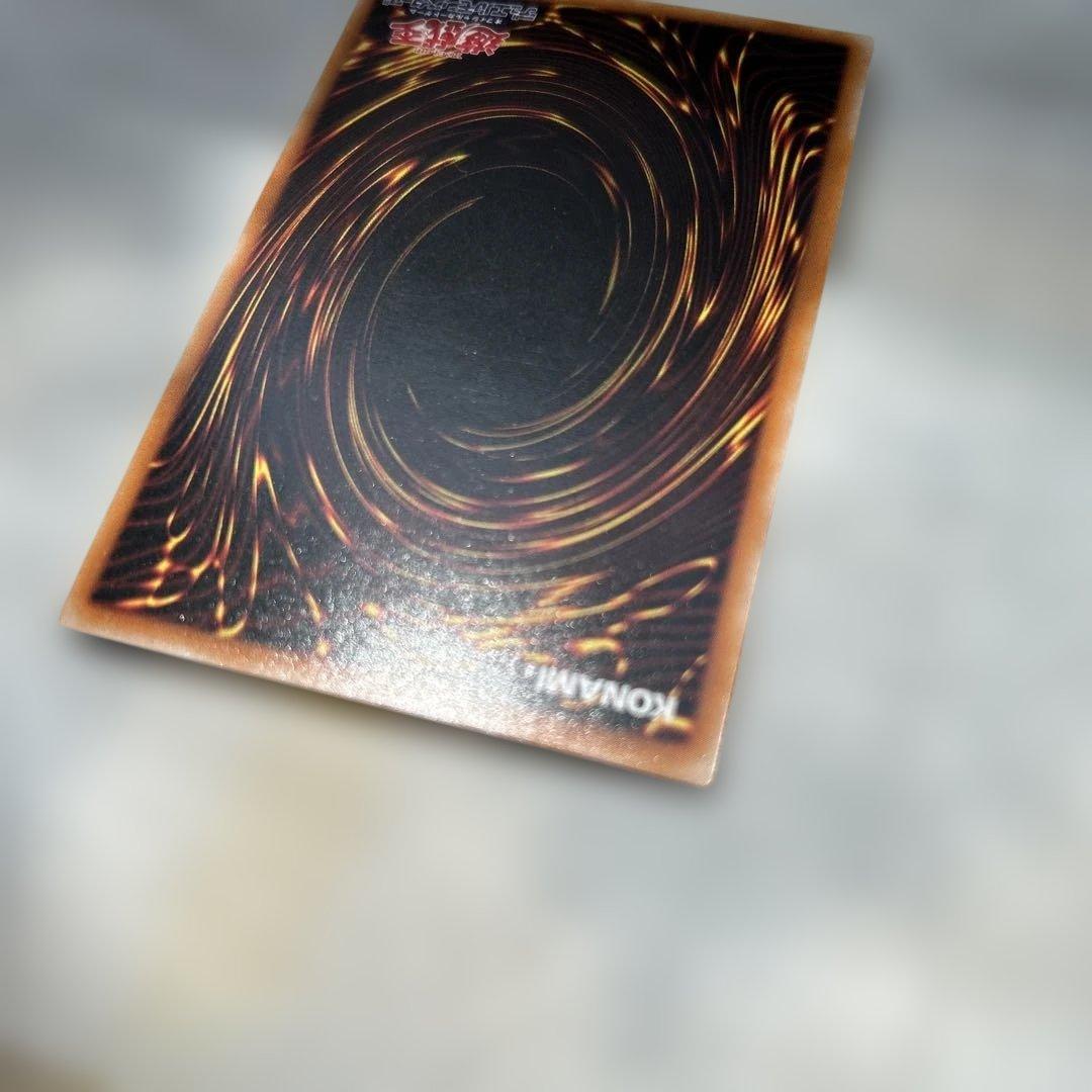 混沌の黒魔術師　レリーフ