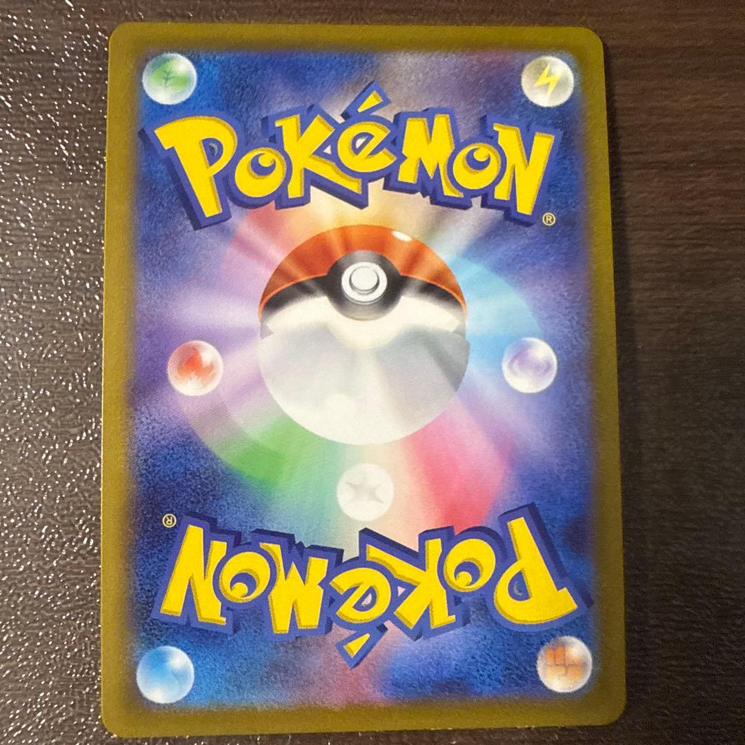 ち*ゃ様 ポケモンカード引退品　相場1万7000相当➕5.5キロのキラカード含む