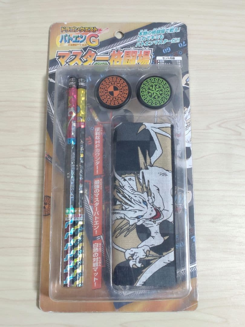 ドラゴンクエスト バトエンG マスター格闘場 未開封 - メルカリ